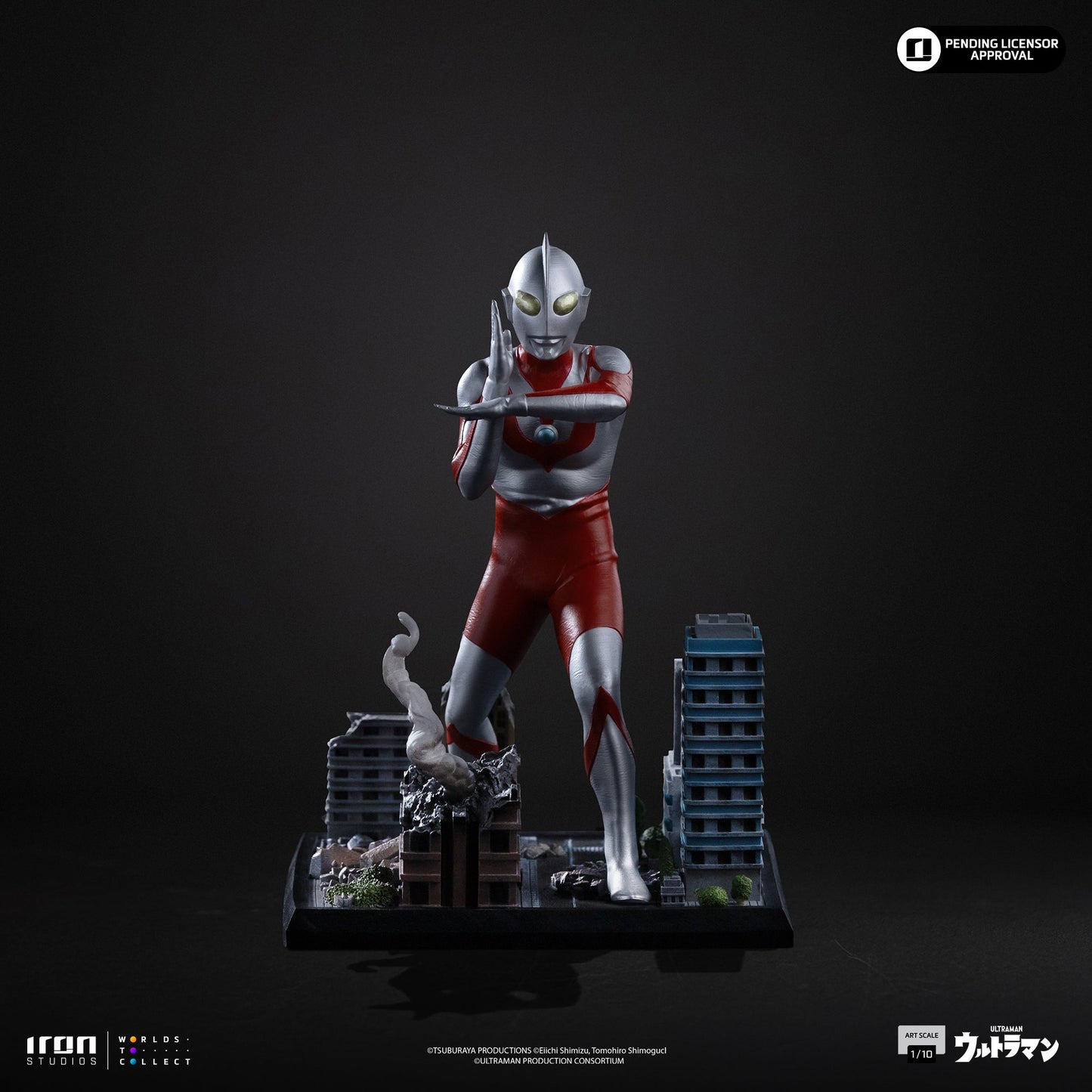 Pre-Order - Statue Ultraman - Ultraman - Art Scale 1/10 - Iron Studios