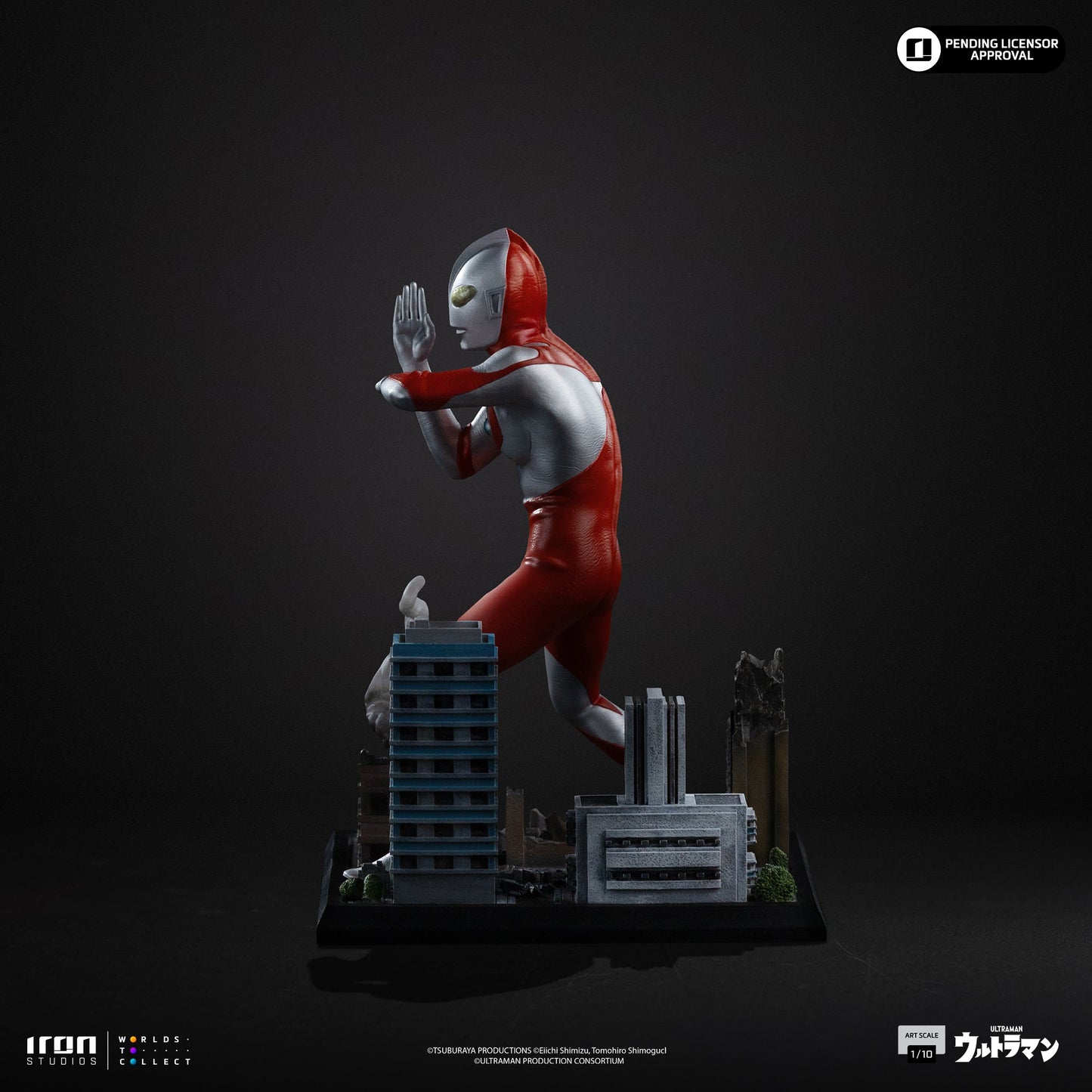 Pre-Order - Statue Ultraman - Ultraman - Art Scale 1/10 - Iron Studios