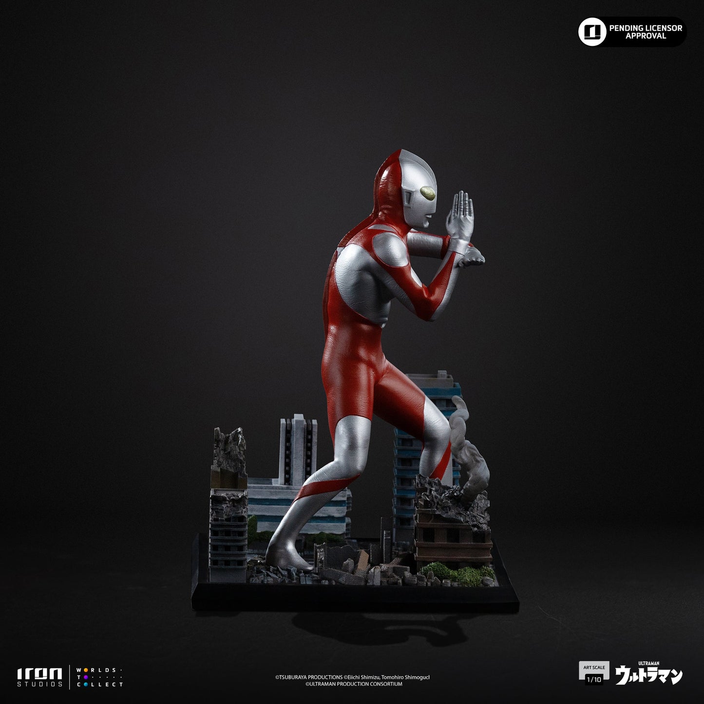 Pre-Order - Statue Ultraman - Ultraman - Art Scale 1/10 - Iron Studios