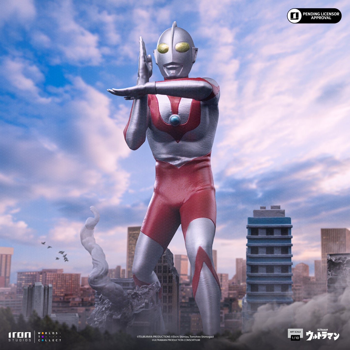 Pre-Order - Statue Ultraman - Ultraman - Art Scale 1/10 - Iron Studios